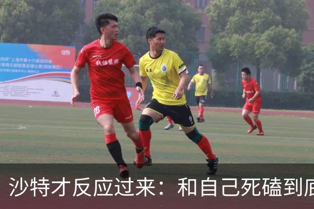 沙特才反应过来：和自己死磕到底的胡塞武装，私下早和美国谈好了
